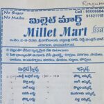 MILLET MART