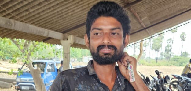Anvesh Ponakal Fishes