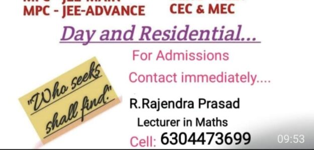 PRASAD INTERMEDIATE ADMISSIONS