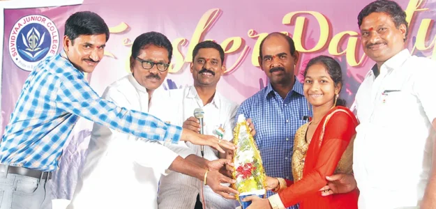 SUVIDYAA JUNIOR COLLEGE