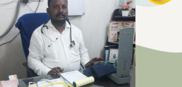 Hanumalaxmi clinic