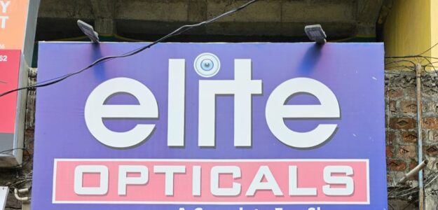 ELITE OPTICALS